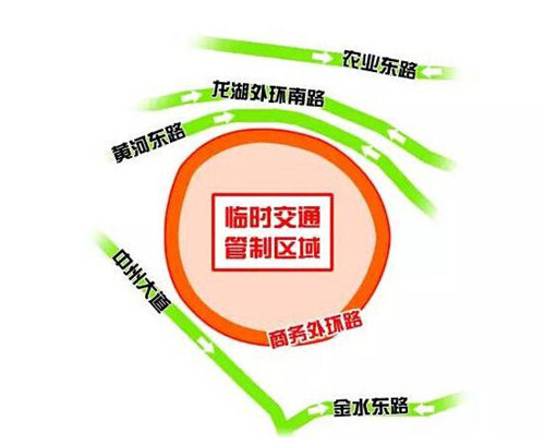 鄭州多處道路被管制，各位車主請(qǐng)繞行